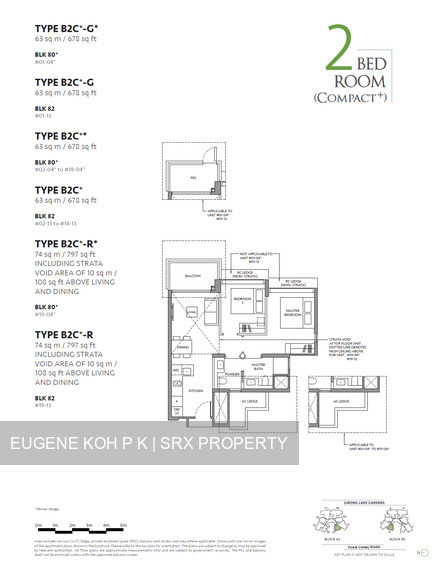 The LakeGarden Residences (D22), Condominium #492639271